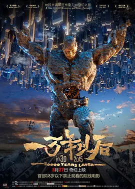 无遮挡黄色