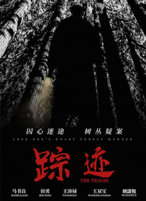无遮挡黄色